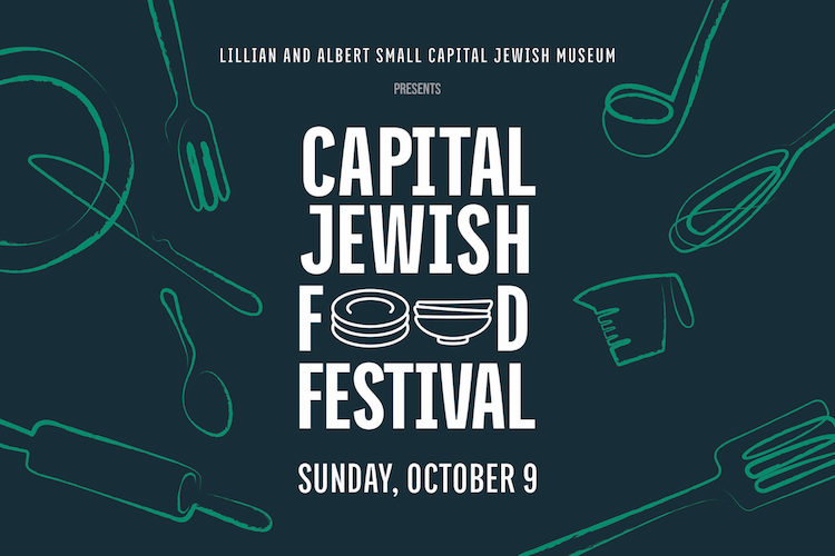 The List Are You On It Capital Jewish Food Festival